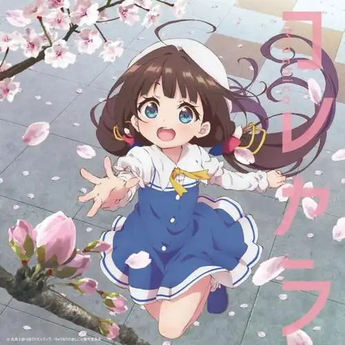 古月娜角色头像